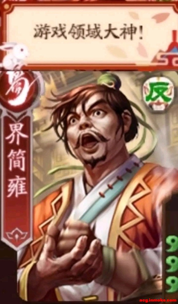 ���˼�Ӻ����ʲô�廭��Ӧ����Ϸ�������-1.jpg