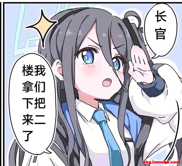 ���˼�Ӻ����ʲô�廭��Ӧ����Ϸ�������-1.jpg