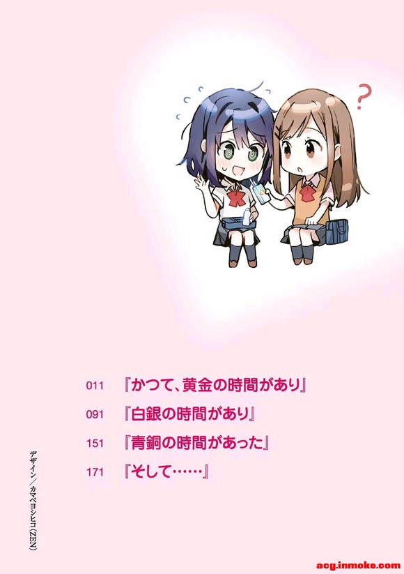 �����뵺��ss���Ĳ廭-1.jpg
