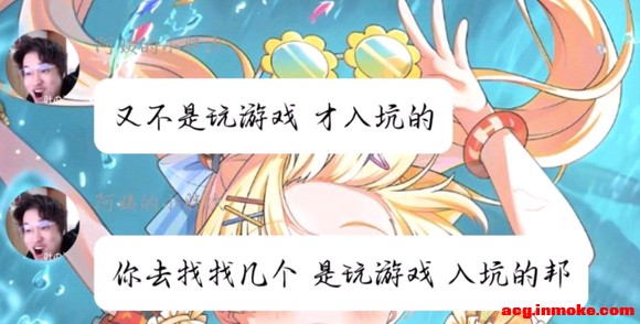 �����ˡ����ido��չ���赹ү̯λ-2.jpg