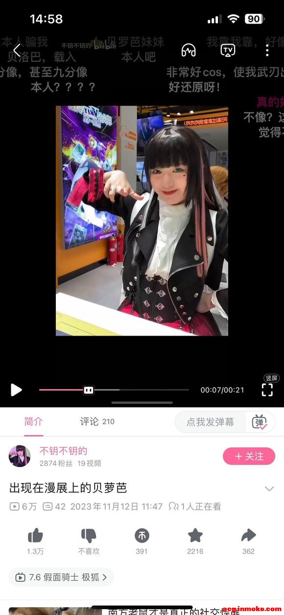 ���ް� ԭ������������ȥ��չ!-1.jpg