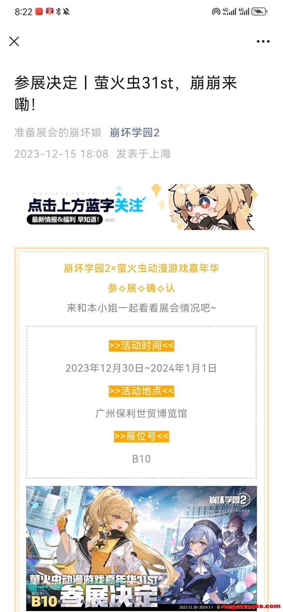 ��û�д���͸¶һ�½�����չ��ɶ���尡-1.jpg