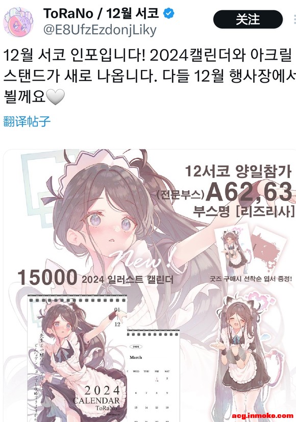 ֮ǰ��LSPҪ�ĺ�����չ��ѧ�����Ƴ���-3.jpg