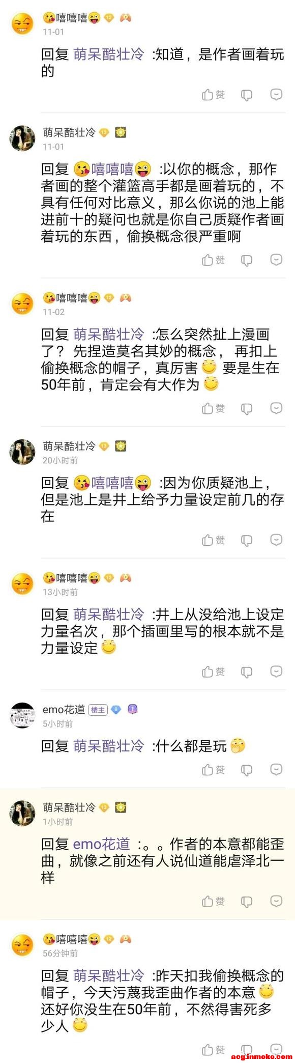 ���ϲ廭�����������(��ҥ��)-2.jpg
