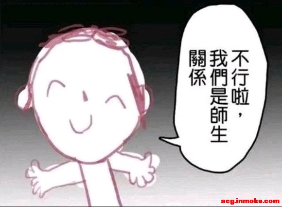 T T������լǰ����ȥ��չ��������-6.jpg