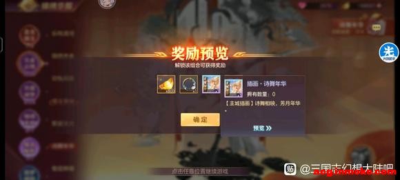 ��봽�û�취���ٻ�����ǲ廭��-3.jpg