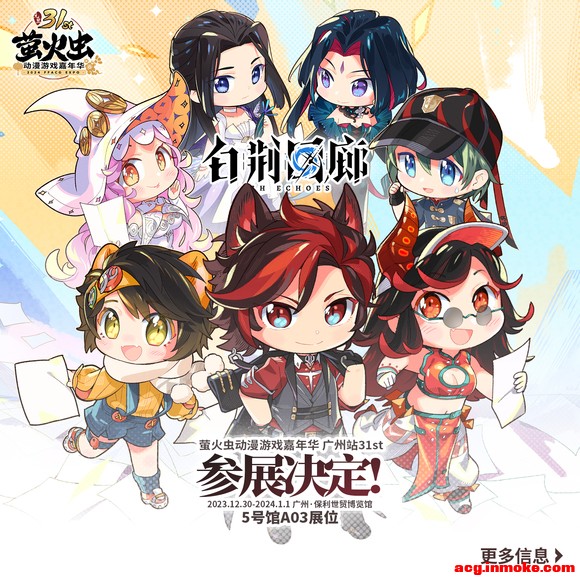 ����ө�����չ x �׾����Ȳ�չ����!-1.jpg