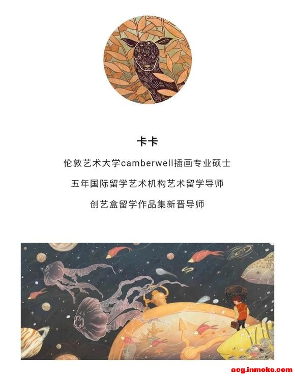 �����廭��ѧ���޿�-1.jpg