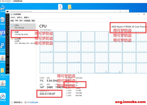 ?�������Cobblemon��1.21.1�·����ģ�9950X������?0�շ�-1.jpg