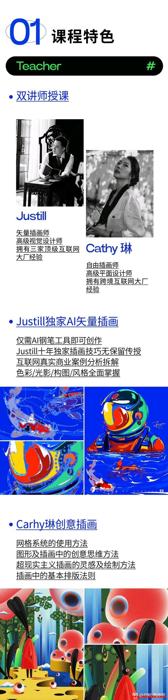 Blue Classɫ����ҵ�廭��ͻ�ư�-2.jpg