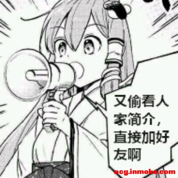 ��һ��ȥө�����չ����?-2.jpg