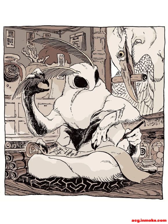 �廭����  Tanuki ?-5.jpg