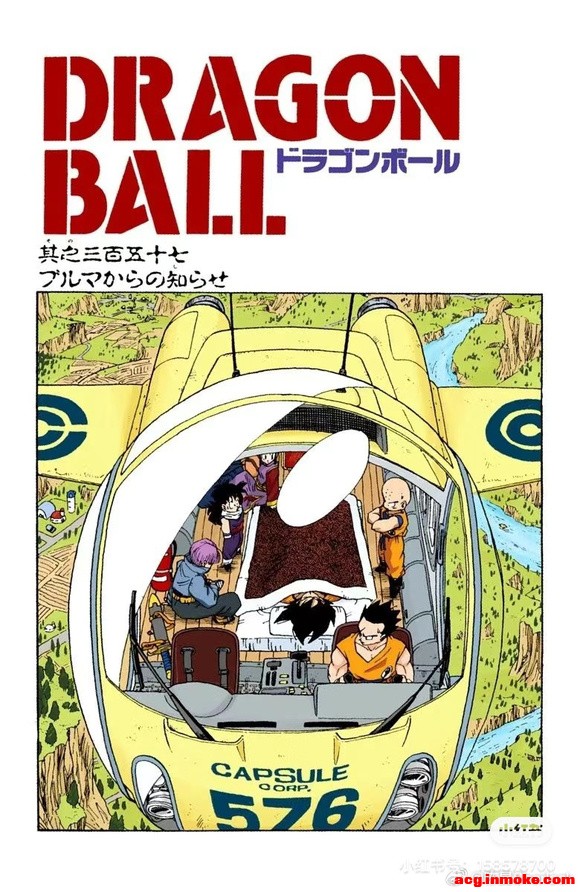 �������������Ų廭�⾳��ʤ�����ŵ���?-3.jpg