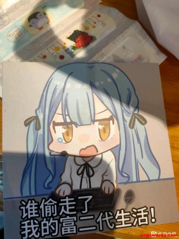 ����չż��͵�����saki��-5.jpg