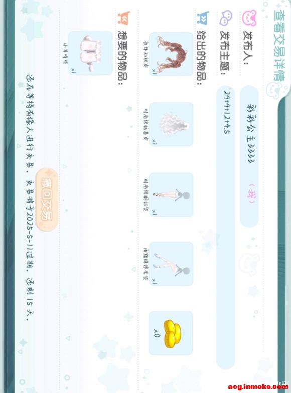 �����������ݣ���ҪС�����㣬��Ʒ��r��-1.jpg
