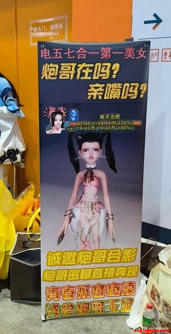û��ˮ��չ�ǰ�-2.jpg