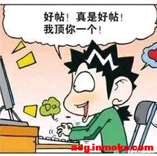 ��չcos��ɭ����ʥ԰δ��-1.jpg