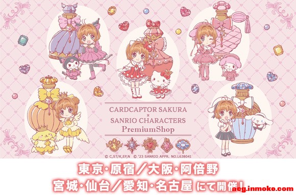 ��������Ÿ PremiumShop ��ɫ�廭-2.jpg