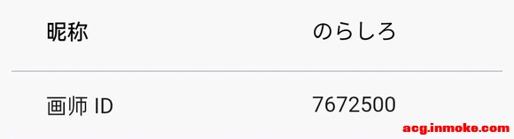 ����Ѻ����ٻ�����չ�᳡����-2.jpg