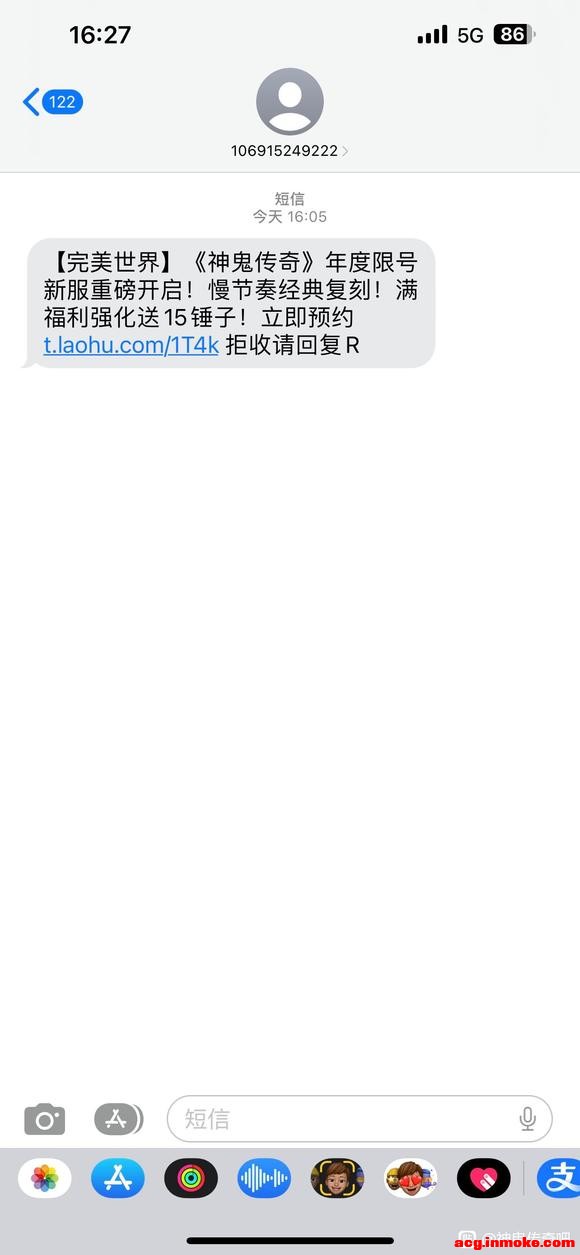 5.9��������Ѫ������ع�-4.jpg