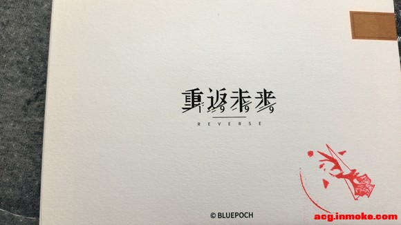 ɹһ��ө�����չ�ط�1999���ܱ�-3.jpg