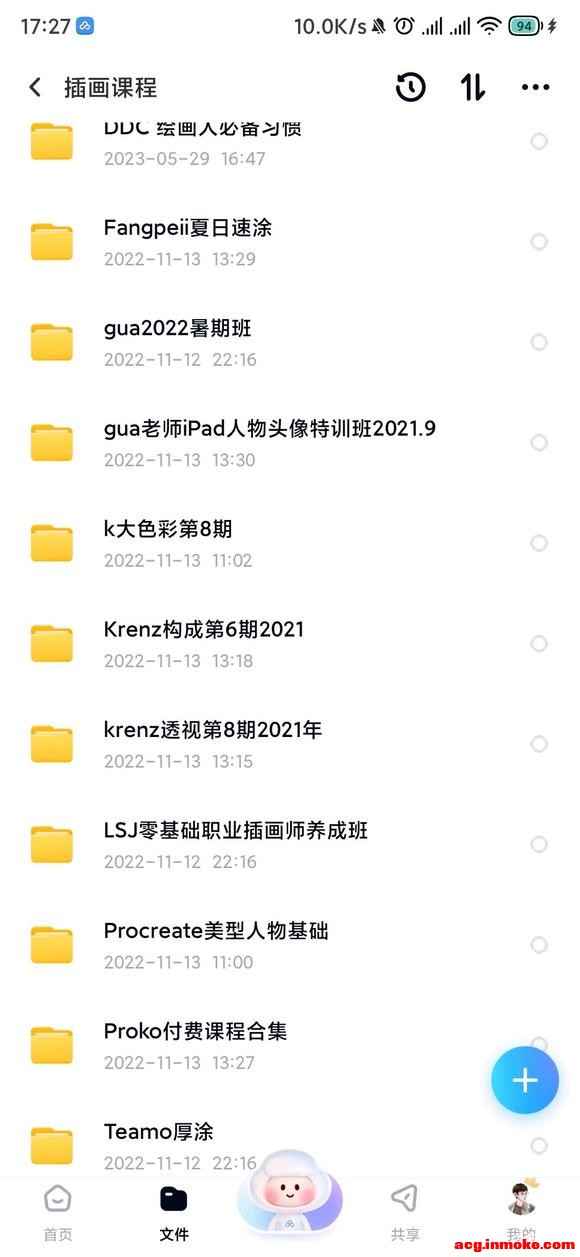 ���ֲ廭,��ƽ̷̳���-2.jpg