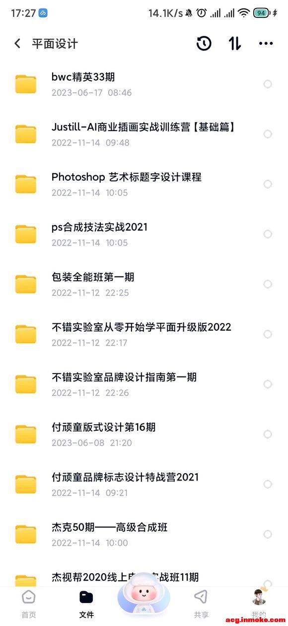 ���ֲ廭,��ƽ̷̳���-1.jpg
