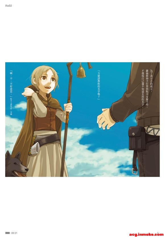���Ӱ�����������,�廭ȫ��-2.jpg