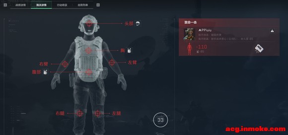 �������ŵ����ǲ��Ƿ���???-1.jpg