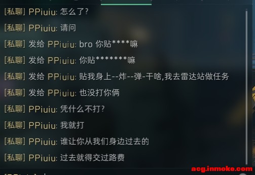 �������ŵ����ǲ��Ƿ���???-1.jpg
