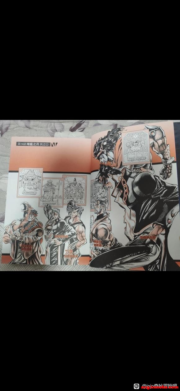 JOJONIUM��ҳ�廭-7.jpg