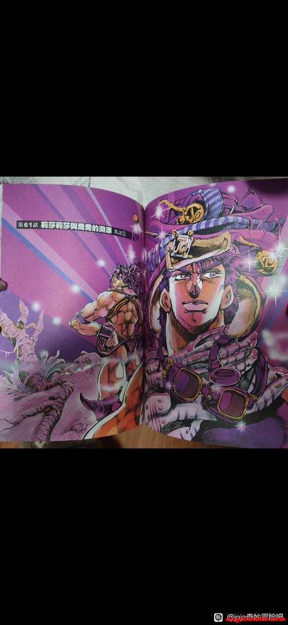 JOJONIUM��ҳ�廭-8.jpg
