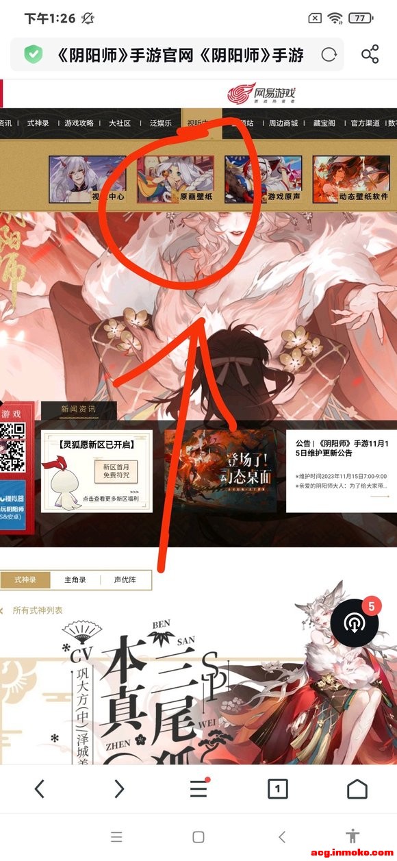 sp��β�����ڵĲ廭�������е�����-1.jpg