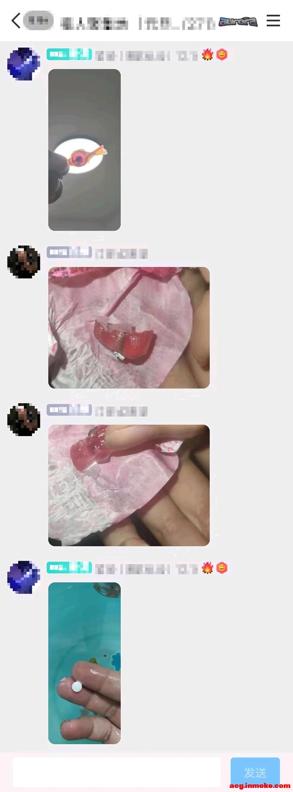 ��չ�����������Ƭ�;�����ҩ��-2.jpg
