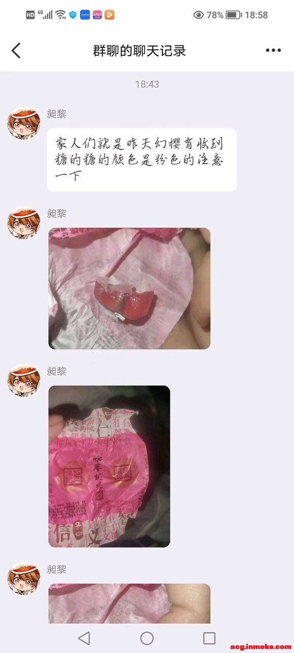 ��չ�����������Ƭ�;�����ҩ��-3.jpg