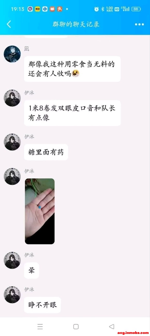 ��չ�����������Ƭ�;�����ҩ��-7.jpg