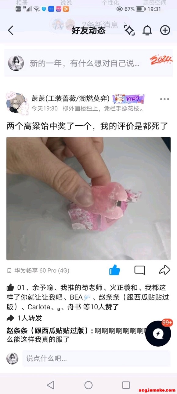 ��չ�����������Ƭ�;�����ҩ��-9.jpg