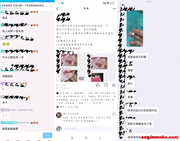 ��չ�����������Ƭ�;�����ҩ��-2.jpg
