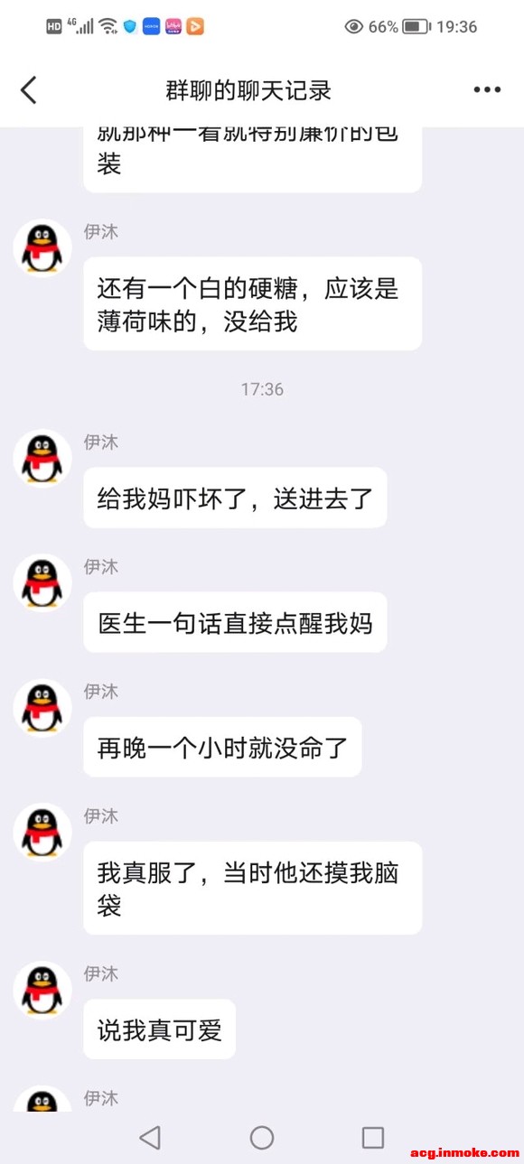 ��չ�����������Ƭ�;�����ҩ��-4.jpg
