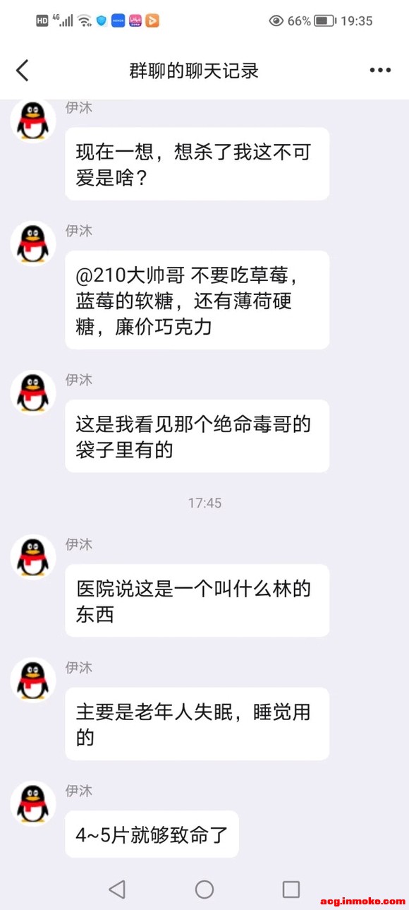 ��չ�����������Ƭ�;�����ҩ��-3.jpg