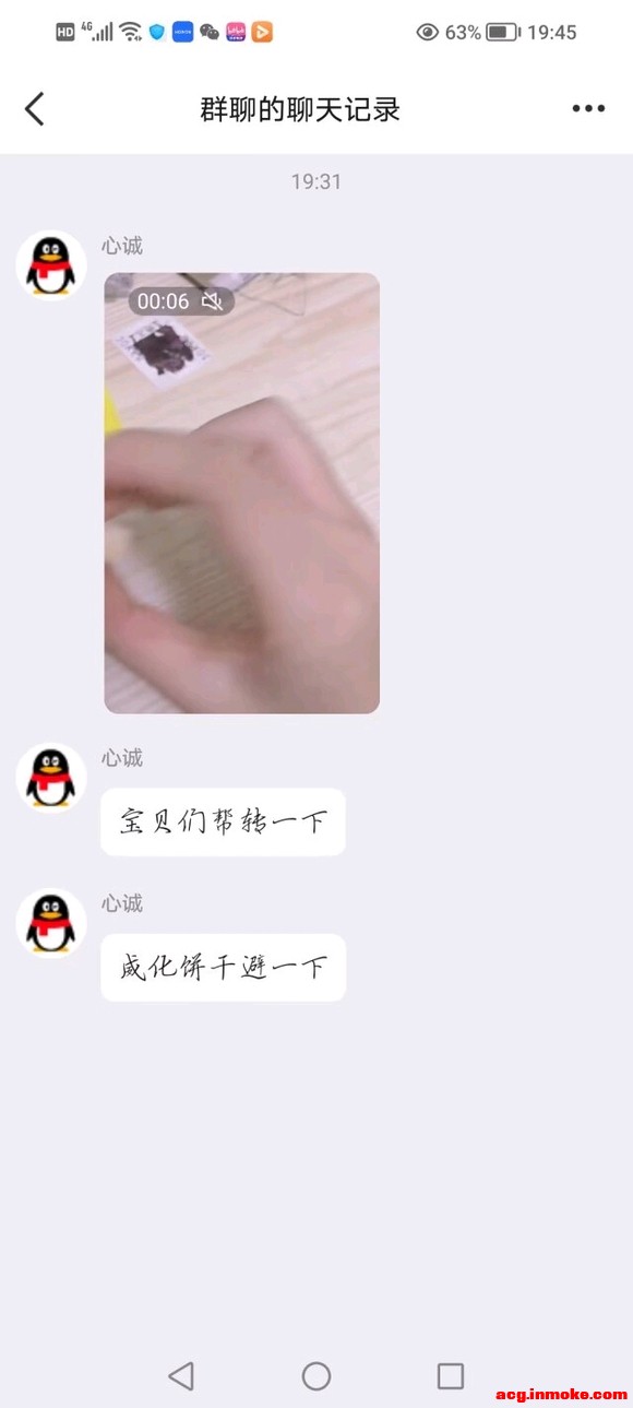 ��չ�����������Ƭ�;�����ҩ��-6.jpg