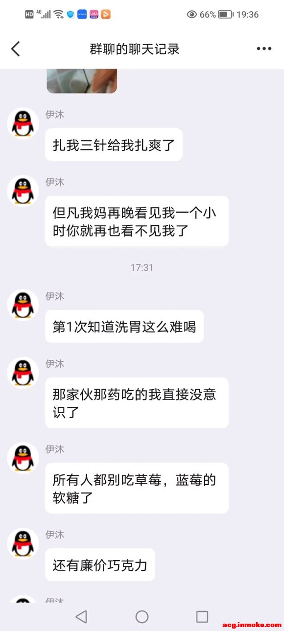 ��չ�����������Ƭ�;�����ҩ��-5.jpg