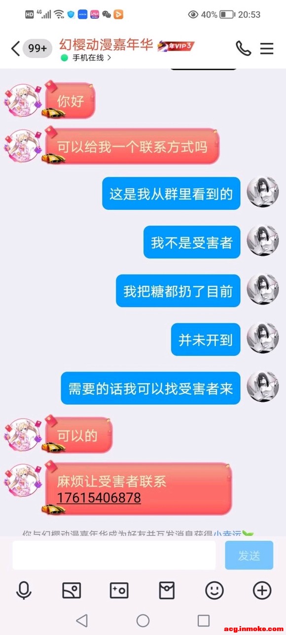 ��չ�����������Ƭ�;�����ҩ��-8.jpg