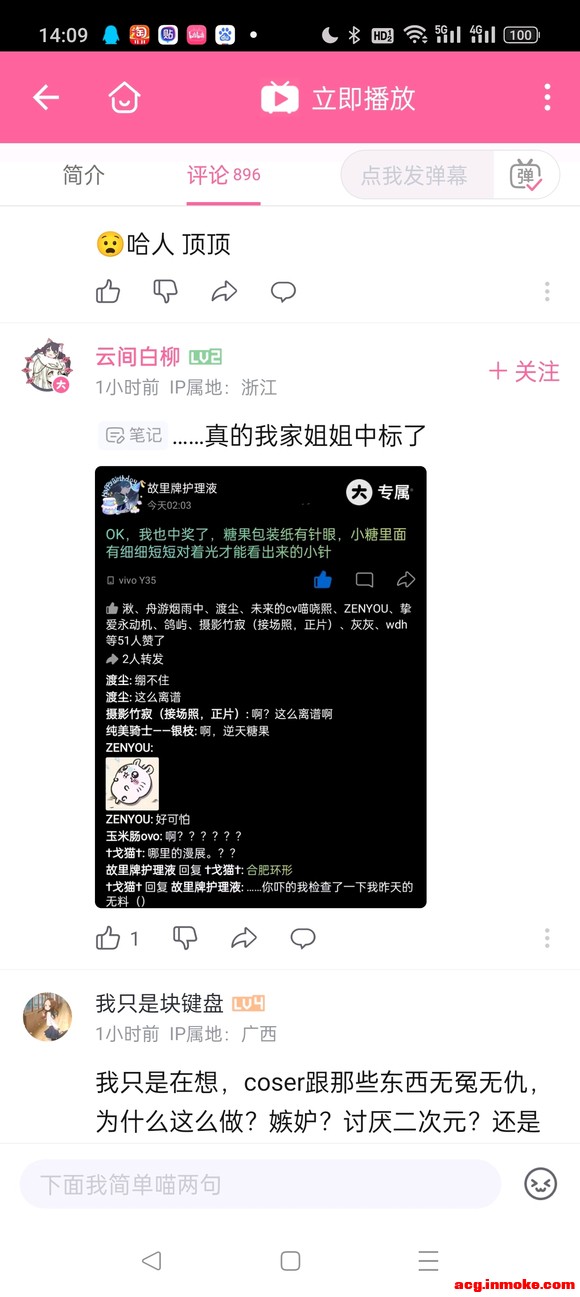 ��չ�����������Ƭ�;�����ҩ��-3.jpg