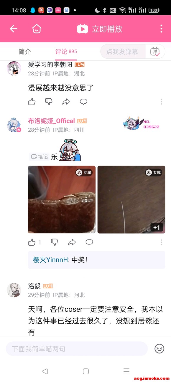 ��չ�����������Ƭ�;�����ҩ��-2.jpg