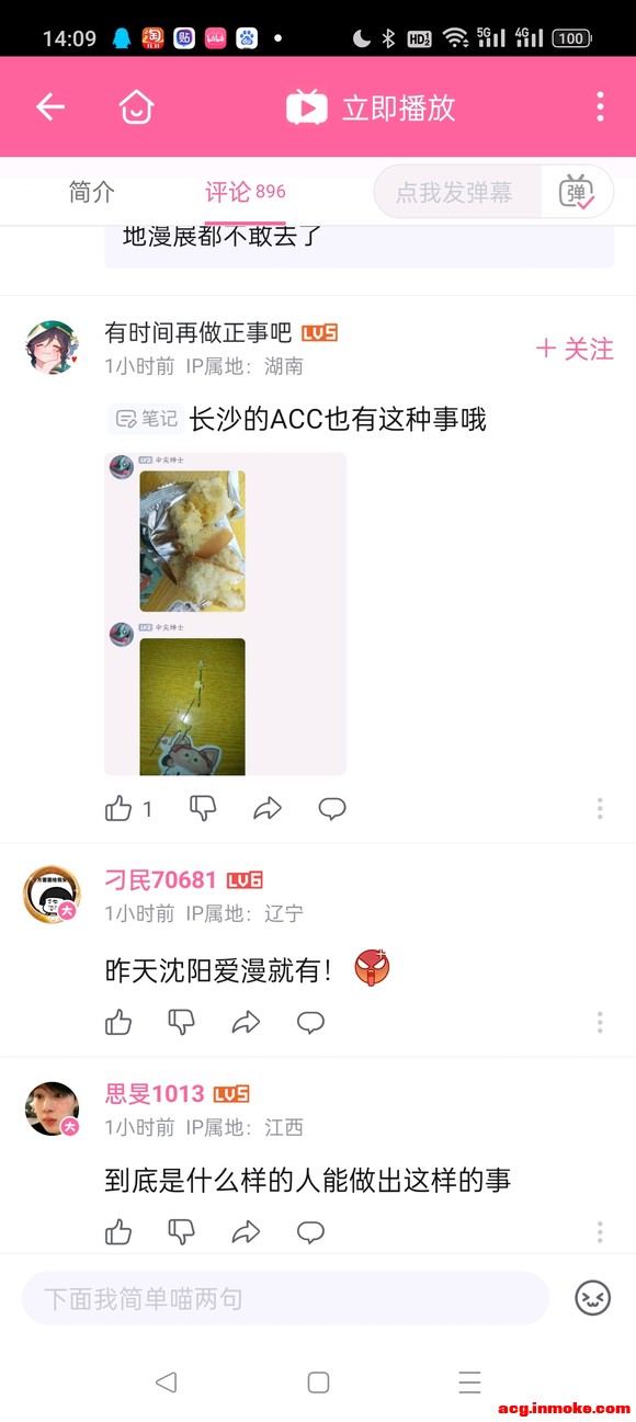 ��չ�����������Ƭ�;�����ҩ��-4.jpg