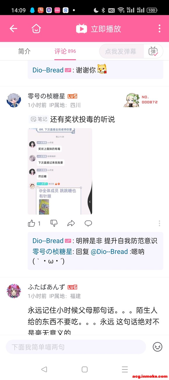 ��չ�����������Ƭ�;�����ҩ��-5.jpg