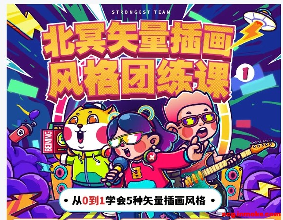 �廭������ڤʸ���廭������һ��-1.jpg