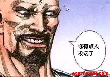 ������ȷ���ú���ը��չ?-1.jpg