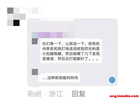 ��ͻ�������ϻ�ӣ��չ�����¼�-2.jpg